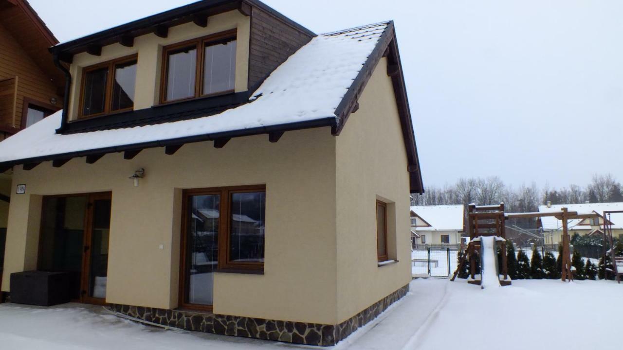 Dubo Holiday Home Liptovský Mikuláš 外观 照片